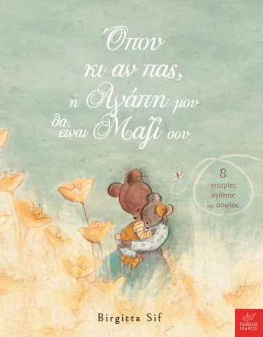 image_2024_12_13_107